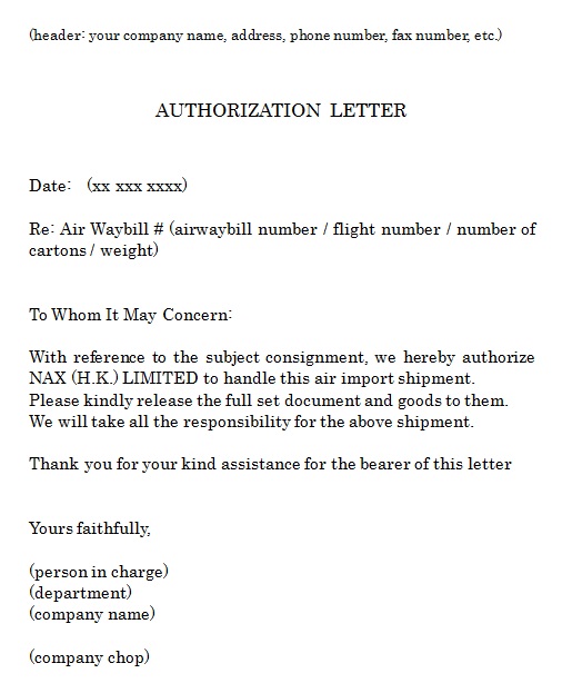 authorization letter 15