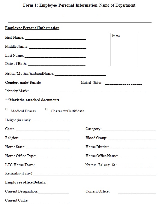 employee personal information sheet